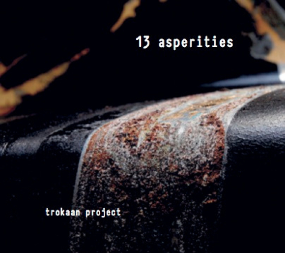 gallery/asperities icon